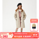 ELLE KIDS童裝 插肩袖寬松長(cháng)款風(fēng)衣女童春秋裝新款英倫風(fēng)百搭外套 卡其色 150