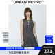 UR七夕2025夏季新款女裝格雷系蝴蝶結系帶無(wú)袖連衣裙UWG750085 深灰花灰 S