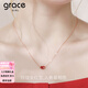 Grace Girl18K金紅豆鉆石瑪瑙項(xiàng)鏈女吊墜相思豆鎖骨鏈情送女友禮物 18K金紅豆項(xiàng)鏈(鑲嵌鉆石)+玫瑰盒