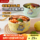 美廚（maxcook）316L不銹鋼碗 湯碗雙層隔熱飯碗餐具面碗12cm 奶黃小飛機MCCU1992