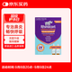 澳洲Rhinocort雷諾考特小犀牛過(guò)敏性鼻炎噴霧劑抗過(guò)敏花粉癥打噴嚏 64μg 240噴 2支裝