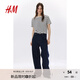 H&M女裝T恤2025夏季新款寬松圓領(lǐng)簡(jiǎn)約柔軟汗布棉質(zhì)短袖上衣0963662 奶油色/條紋 M 165/96