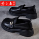 意爾康王子【品牌斷碼清倉】真皮樂(lè )福鞋女2025秋冬季新款百搭軟底小皮鞋 黑色 37