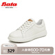 拔佳（Bata）小白鞋女春季商場新款通勤牛皮厚底透氣運動板鞋WRV72AM4 米白 37
