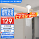 艾美特（AIRMATE）電風(fēng)扇吊扇節(jié)能省電大面積送風(fēng)工業(yè)扇客廳吸頂扇家用打承重樓頂扇輕音低噪銅芯電機(jī)大風(fēng)量工程電扇 自行安裝 +【42寸/3葉2檔】FZ4201