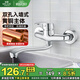 名爵（MEJUE）入墻式廚房水龍頭冷熱 可旋轉(zhuǎn)洗菜盆水槽混水閥黃銅Z-012942