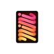 Apple/蘋(píng)果【教育優(yōu)惠】iPad mini (A17 Pro) 8.3英寸 平板電腦(512G WLAN版/mini7/MYH23CH/A)星光色