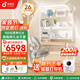 孩視寶兒童學(xué)習(xí)桌護(hù)眼大路燈中小學(xué)生陽光桌椅套裝升降一體收納書桌柜子 X1pro實(shí)木桌面-1.2米+抱抱椅