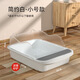 靠森（Kaooseen）貓砂盆大號防外濺超半封閉貓廁所防臭小貓專(zhuān)用養貓備用品套裝必 【簡(jiǎn)約白/建議15斤內】貓耳款半