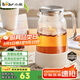 小熊（Bear）家用冷水壺高硼硅玻璃杯防燙硅膠底1.8L大容量涼水壺杯子廚房好物