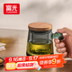 富光泡茶杯茶水分離高硼硅玻璃杯辦公室喝茶水杯子男士花茶杯500ML