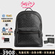 蔻馳（COACH）男包經(jīng)典標志皮革CHARTER雙肩休閑背包 時尚潮流禮盒七夕禮物 黑色CP159-CHR 30*40*14.5cm