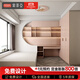 索菲亞榻榻米床定制 青少兒書(shū)桌床多功能一體床 書(shū)房書(shū)柜家具組合衣柜子 定制金