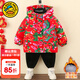 G.DUCKKIDS小黃鴨男童棉服東北大花棉襖加厚兒童棉衣外套中小童男孩過(guò)年衣服 紅色 90 尺碼1~2歲【 80-90cm】