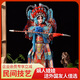 兆宸中國特色禮物送老外絹人京劇人偶擺件北京文創(chuàng)紀念品出國送老外 穆桂英高度32厘米（包裝+手提袋）