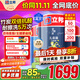 立邦兒童漆抗甲醛竹炭凈味防霉京雅居全效乳膠漆15L/約21KG套裝調(diào)色