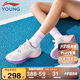 李寧童鞋兒童跑步鞋女大童聚星V2輕量高回彈運動鞋跑鞋38YKFV068-2