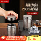 美廚（maxcook）茶葉罐調(diào)料罐香料罐 純鈦儲(chǔ)物收納密封罐便攜280ml MCX5417