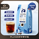 瑞幸咖啡即享深烘拼配咖啡豆1kg/袋低酸醇厚油脂順滑手沖黑咖啡