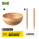 宜家（IKEA）BLANDAMATT布朗達(dá)竹碗木碗家用餐具防摔小菜碗現(xiàn)代簡(jiǎn)約 碗28cm+筷子2雙