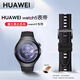 華為（HUAWEI）Watch5原裝表帶 專(zhuān)用新款復合素皮表帶男女時(shí)尚商務(wù)款腕舒適耐用時(shí)尚百搭男女款商務(wù)休閑 (曜石黑)復合素皮表帶按壓式-22MM-簡(jiǎn)裝