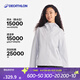 迪卡儂（DECATHLON）戶外硬殼沖鋒衣女款春秋登山服防風(fēng)防水夾克風(fēng)衣運(yùn)動(dòng)外套MH150 云紗藍(lán) L