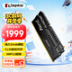 金士頓（Kingston）FURY 64GB(32G×2)套裝 DDR5 6000 臺式機內(nèi)存條 Beast 超級野獸系列 海力士A-die顆粒 CL30