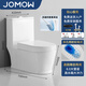 JOMOW蹲坐兩用馬桶一體可蹲可坐大口徑坐便器防臭節水陶瓷座便器 高款蹲坐兩用（純白色） 300/ 400mm 坑距備注