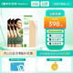 美皮護(hù)Mepiform疤痕貼剖腹產(chǎn)甲狀術(shù)后淡疤撫痕兒童疤痕修護(hù)疤痕貼 【醫(yī)美術(shù)后】2.5x10cm疤痕貼3片