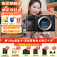 索尼（SONY）ILCE-6700新一代半畫幅微單相機(jī)APS-C畫幅智能AI芯片a6700/A6700L A6700拆單機(jī) 官方標(biāo)配【無內(nèi)存/推薦購買套餐】