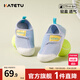卡特兔學(xué)步鞋兒童網(wǎng)眼鞋男童秋季寶寶1-3歲兒童單鞋女童幼兒園室內鞋 藍白-網(wǎng)眼款 27 內長(cháng)16.5cm 腳長(cháng)15.5-16.1