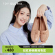 TOP GLORIA【店長推薦】湯普葛羅一腳蹬兩穿百搭平底舒適蝴蝶結(jié)系帶單鞋 淡粉紅色 38