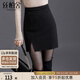 絲柏舍2025秋裝新款女裝簡(jiǎn)約高腰開(kāi)叉包臀修身顯瘦半身裙