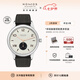 NOMOS【U無界】格拉蘇蒂德國校園俱樂部運(yùn)動(dòng)夜光自動(dòng)機(jī)械腕表773.S3 773.S3自動(dòng)透底41.5MM