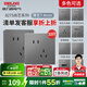 德力西（DELIXI）開(kāi)關(guān)插座面板CD827S星空灰斜五孔插座86型家用空調插座暗裝開(kāi)關(guān) 斜五孔插座10只裝