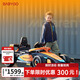 BG-BABYGO兒童電動(dòng)車邁凱倫官方授權(quán)卡丁車F1遙控玩具賽車周歲生日禮物