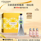 歐舒丹護手霜禮盒乳木果青檸香氛手霜150ml保濕滋潤留香伴手禮生日禮物