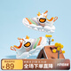 B.Duck小黃鴨童鞋兒童毛毛蟲(chóng)鞋男女童夏季單網(wǎng)透氣運(yùn)動(dòng)鞋5028米桔28
