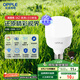 歐普（OPPLE）LED燈泡節(jié)能燈泡E27大螺口家用商用擺攤大功率廠房工礦燈20瓦白光