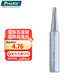 寶工（Pro'skit）5SI-216N-2.4D 內(nèi)熱式電烙鐵頭 一字2.4烙鐵頭