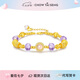周大生紫色星辰盤(pán)纏手鏈純銀S925高級感紫水晶碎銀子手串七夕禮物送女友