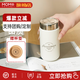 MOMOCONCEPT保溫杯女士高顏值316不銹鋼水杯男便攜迷你咖啡杯實(shí)用禮物定制 mini咖啡杯-300mL-純白奶油