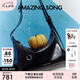 Amazing Song乙頌女包[七夕禮物]陳都靈同款甜甜圈HOBO小號單肩斜挎包