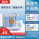 碧芭寶貝盛夏光年拉拉褲XXL28片(15kg以上)學(xué)步褲 夏季超薄 透氣不悶熱