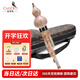 相思鳥(niǎo) 葫蘆絲樂(lè )器 白銅膠木三音C調葫蘆絲初學(xué) 仿紅玉 XS1004