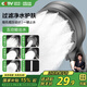 四季沐歌（MICOE）增壓淋浴花灑噴頭加壓衛浴淋浴噴頭槍灰花灑頭蓮蓬單頭手持花灑