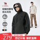 駱駝（CAMEL）男裝夾克外套春秋款情侶戶外旅行服徒步登山服男M14CS01668