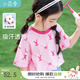 茵曼（INMAN）女童兔兔滿(mǎn)印短袖T恤2025夏新款圓領(lǐng)百搭糖果色上衣女寶寶潮 粉色 130