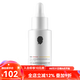 哈恩精華水楊酸煙酰胺通路淡化痘印 哈恩 祛痘精華凝露30g