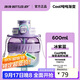 BOTTLED JOY噸噸桶大容量運動(dòng)水杯cool酷噸噸水杯男女水瓶塑料杯大學(xué)生水杯